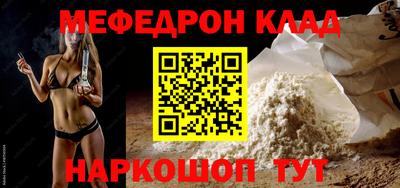 крисы Изобильный