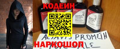 крисы Изобильный