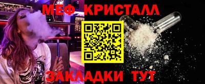 ПСИЛОЦИБИНОВЫЕ ГРИБЫ Ипатово