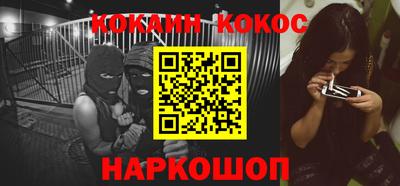 ПСИЛОЦИБИНОВЫЕ ГРИБЫ Ипатово
