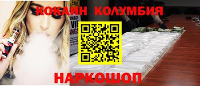 крисы Изобильный
