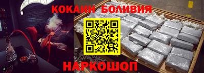 крисы Изобильный