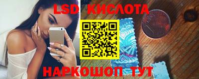 ПСИЛОЦИБИНОВЫЕ ГРИБЫ Ипатово