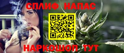 ПСИЛОЦИБИНОВЫЕ ГРИБЫ Ипатово