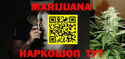 ПСИЛОЦИБИНОВЫЕ ГРИБЫ Ипатово