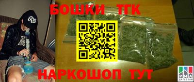 ПСИЛОЦИБИНОВЫЕ ГРИБЫ Ипатово