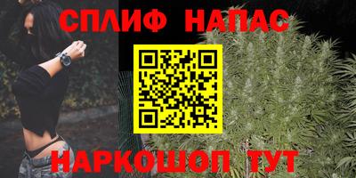 ПСИЛОЦИБИНОВЫЕ ГРИБЫ Ипатово