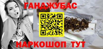 крисы Изобильный