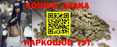 мефедрон VHQ Ирбит