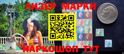 крисы Изобильный