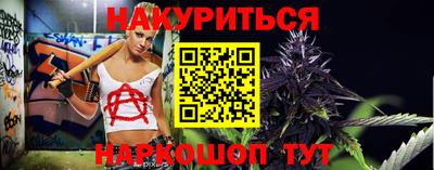 мефедрон VHQ Ирбит