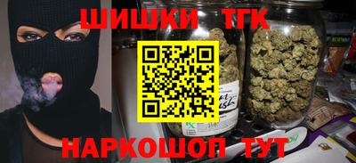 мефедрон VHQ Ирбит