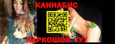 ПСИЛОЦИБИНОВЫЕ ГРИБЫ Ипатово