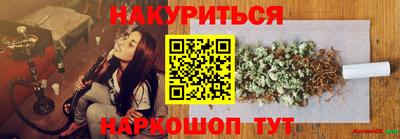 мефедрон VHQ Ирбит
