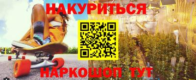 мефедрон VHQ Ирбит