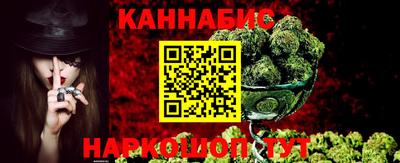 ПСИЛОЦИБИНОВЫЕ ГРИБЫ Ипатово