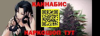 крисы Изобильный