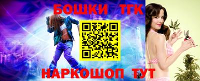 мефедрон VHQ Ирбит
