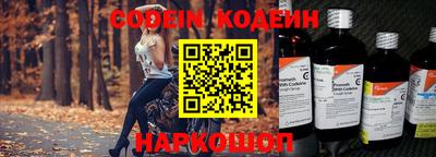 крисы Изобильный