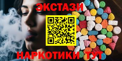 крисы Изобильный
