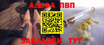 крисы Изобильный
