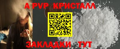 герыч Камышлов
