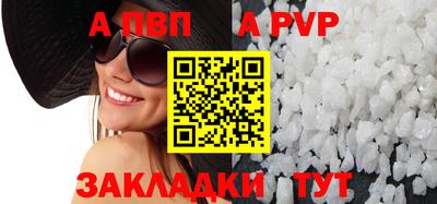 ПСИЛОЦИБИНОВЫЕ ГРИБЫ Ипатово