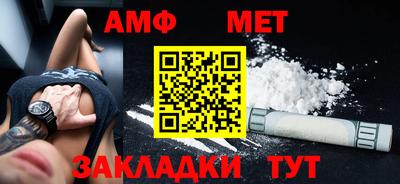 ПСИЛОЦИБИНОВЫЕ ГРИБЫ Ипатово