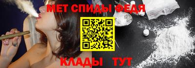 крисы Изобильный