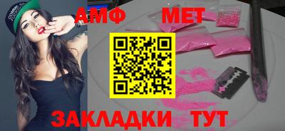 крисы Изобильный