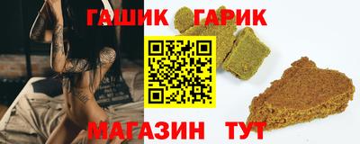 ПСИЛОЦИБИНОВЫЕ ГРИБЫ Ипатово