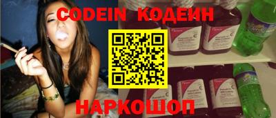 ПСИЛОЦИБИНОВЫЕ ГРИБЫ Ипатово