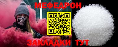 ПСИЛОЦИБИНОВЫЕ ГРИБЫ Ипатово
