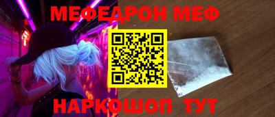 ALPHA-PVP Кумертау
