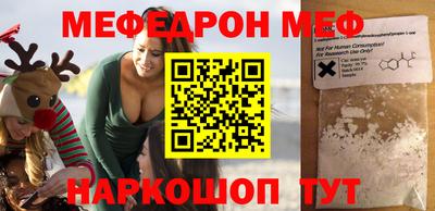 ПСИЛОЦИБИНОВЫЕ ГРИБЫ Ипатово