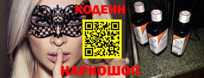 ПСИЛОЦИБИНОВЫЕ ГРИБЫ Ипатово