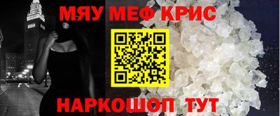 PSILOCYBIN Кунгур